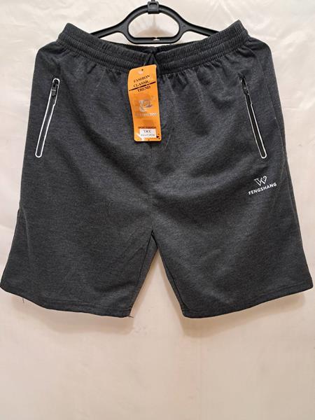 Шорты Giang (XL-5XL) 215 grey (лето)