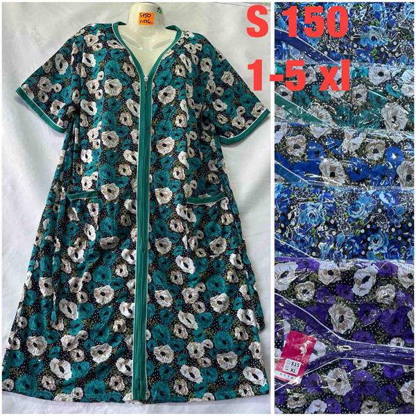 Халат HomeWear (48-58) S150 mix (лето)