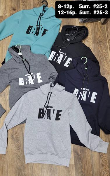 Худи AMZ (12-16) 25-3 l.grey (деми)