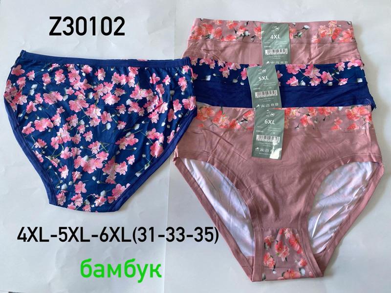 Трусы Redoor (4XL-6XL) Z30102-1 mix (деми)