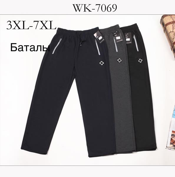 Штаны спорт Giang (3XL-7XL) 7069 black (деми)