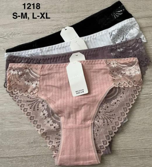 Трусы Comfort (S-XL) 1218 mix (деми)