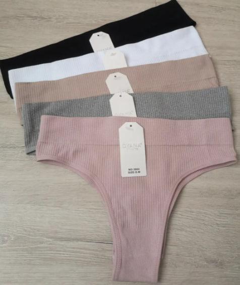 Трусы Comfort (S-XL) 3302 mix (деми)