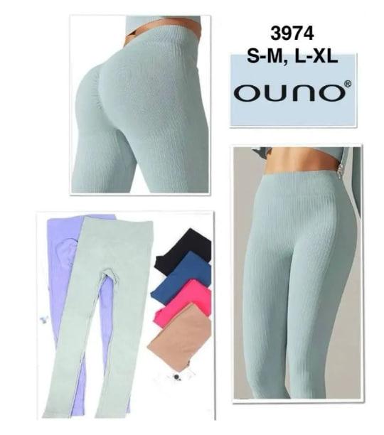 Лосины Comfort (S-XL) 3974 mix (деми)