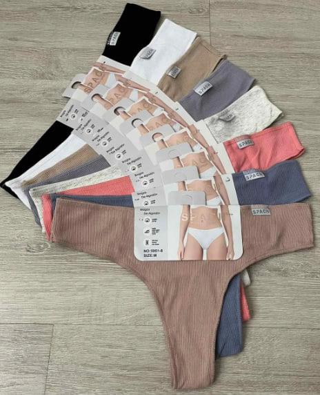 Трусы Comfort (M-XL) 5951-8 mix (деми)