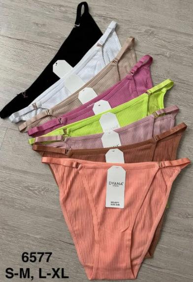 Трусы Comfort (S-XL) 6577 mix (деми)