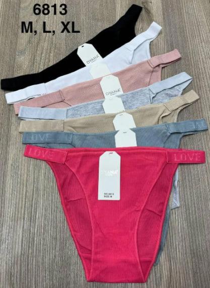 Трусы Comfort (M-XL) 6813 mix (деми)