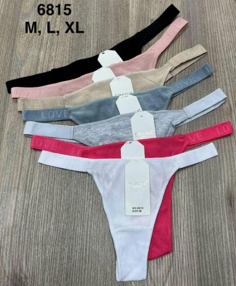 Трусы Comfort (M-XL) 6815 mix (деми)