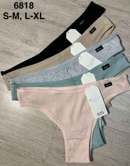 Трусы Comfort (S-XL) 6818 mix (деми)