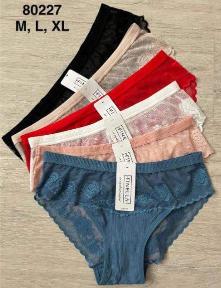 Трусы Comfort (M-XL) 80227 mix (деми)