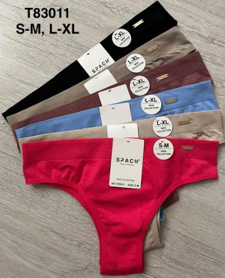 Трусы Comfort (S-XL) 83011 mix (деми)