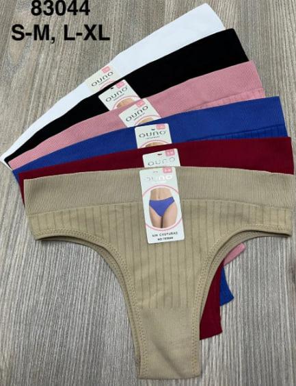 Трусы Comfort (S-XL) 83044 mix (деми)