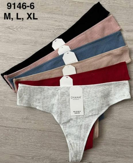 Трусы Comfort (M-XL) 9146-6 mix (деми)