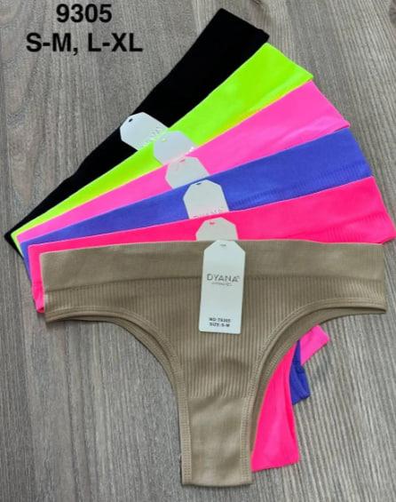 Трусы Comfort (S-XL) 9305 mix (деми)