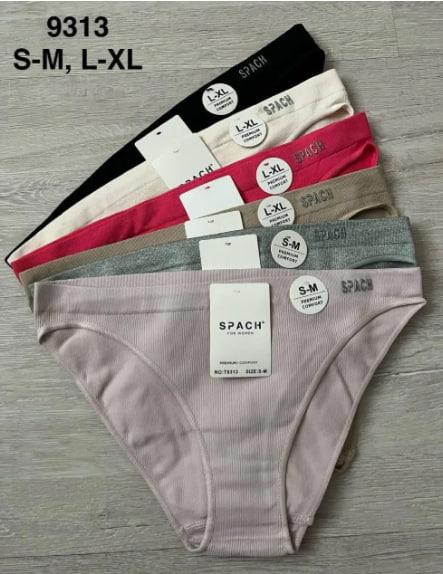 Трусы Comfort (S-XL) 9313 mix (деми)