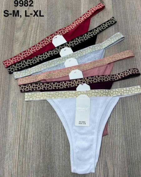 Трусы Comfort (S-XL) 9982 mix (деми)