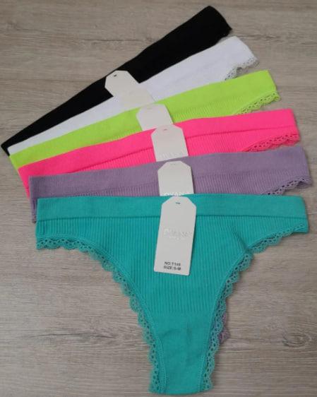 Трусы Comfort (S-XL) T145 mix (деми)