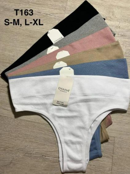 Трусы Comfort (S-XL) T163 mix (деми)