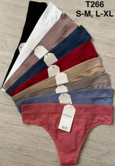 Трусы Comfort (S-XL) T266 mix (деми)