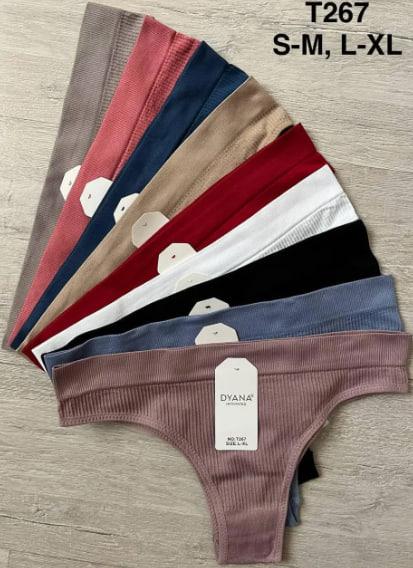 Трусы Comfort (S-XL) T269 mix (деми)