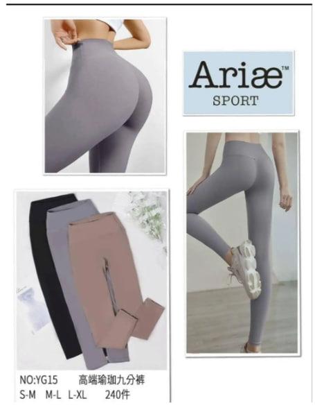 Лосины Comfort (S-XL) YG15 mix (деми)