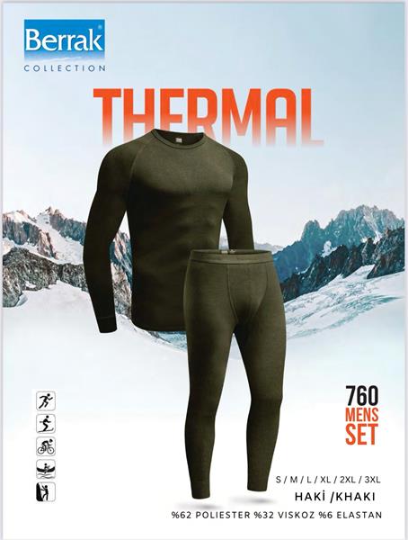 Термобелье Disneyopt (S-XL) 760 khaki (S-XL) (зима)