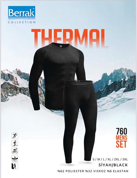 Термобелье Disneyopt (2XL-3Xl) 760-1 black (2XL-5XL) (зима)