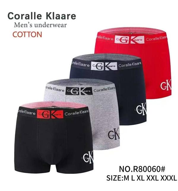 Трусы Comfort (M-3XL) R80060 (деми)