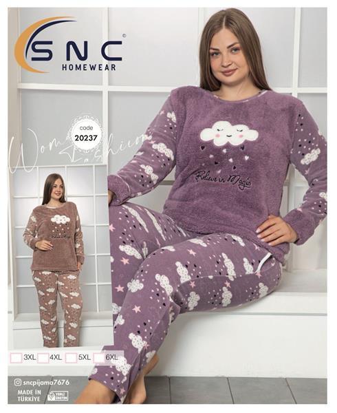 Пижама Disneyopt (3XL-6XL) 20237 brown (зима)