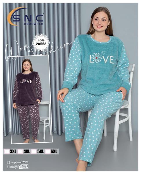 Пижама Disneyopt (3XL-6XL) 20553 l.blue (зима)