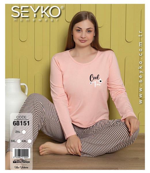 Пижама Disneyopt (2XL-4XL) 68151 peach (деми)