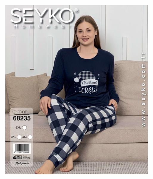 Пижама Disneyopt (2XL-4XL) 68235 navy (деми)