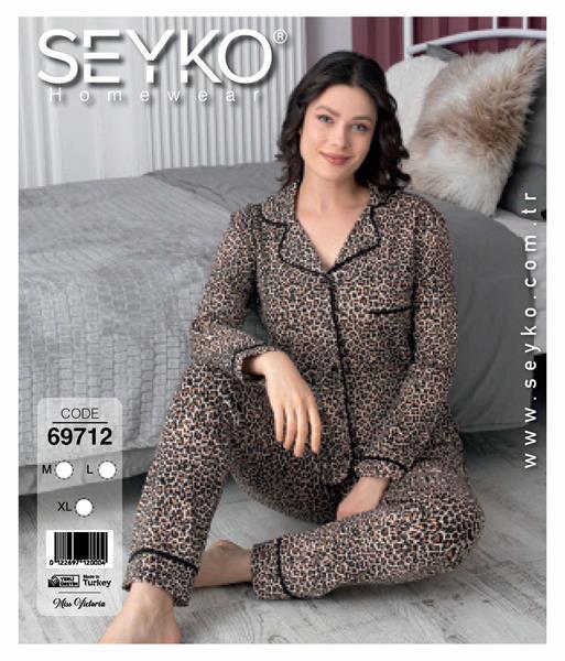 Пижама Disneyopt (M-XL) 69712 beige (деми)