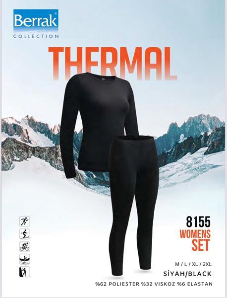 Термобелье Disneyopt (M-2XL) 8155 black (зима)