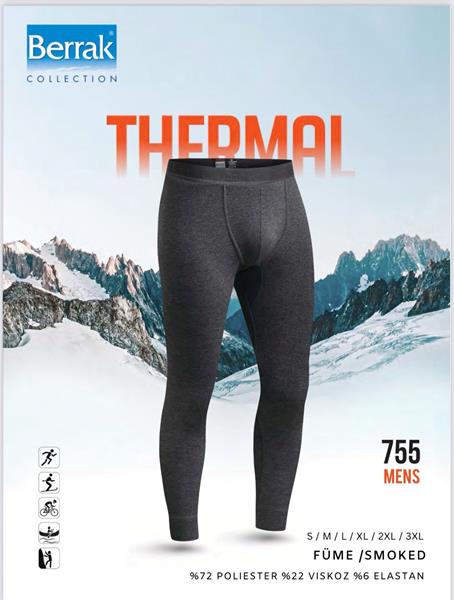 Термобелье Disneyopt (2XL-3XL) 755-2 grey (зима)