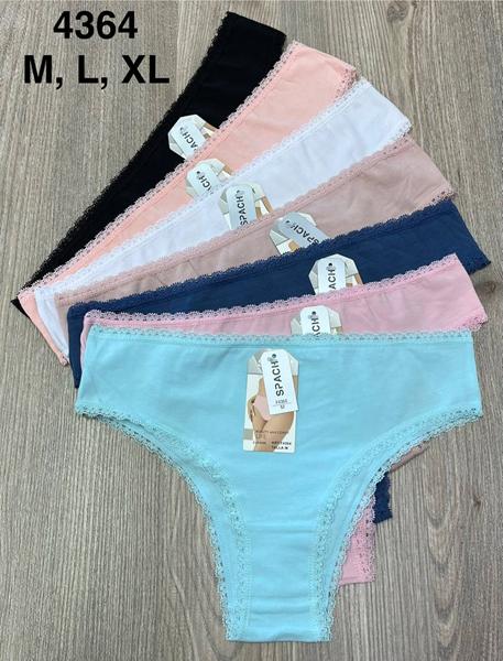 Трусы Comfort (M-XL) 4364 mix (деми)