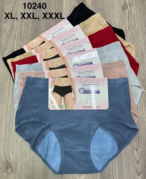 Трусы Comfort (XL-3XL) 10240 mix (деми)