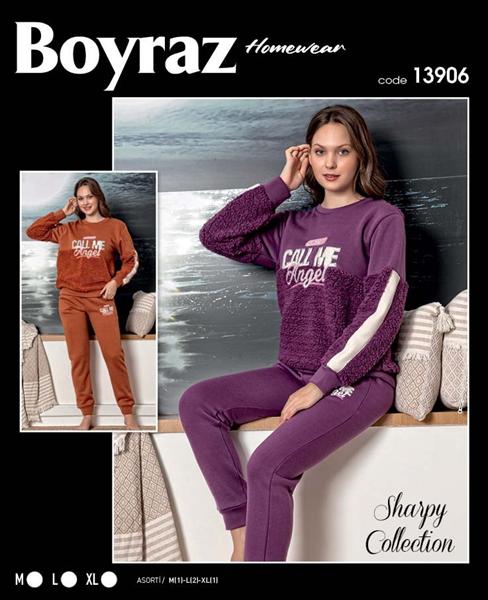 Пижама Disneyopt (S-XL) 13906 orange (зима)