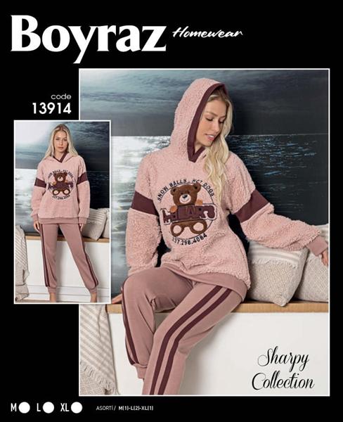 Пижама Disneyopt (S-XL) 13914 beige (зима)