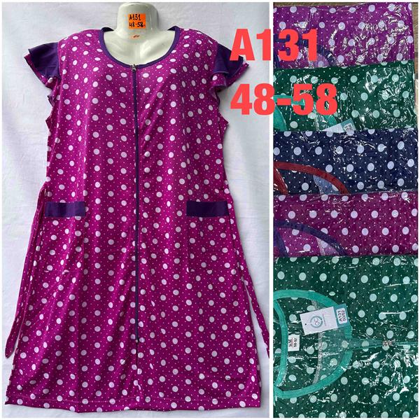 Халат HomeWear (48-58) A131 mix (лето)