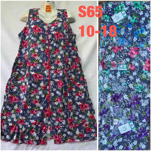 Халат HomeWear (58-66) S65 mix (лето)