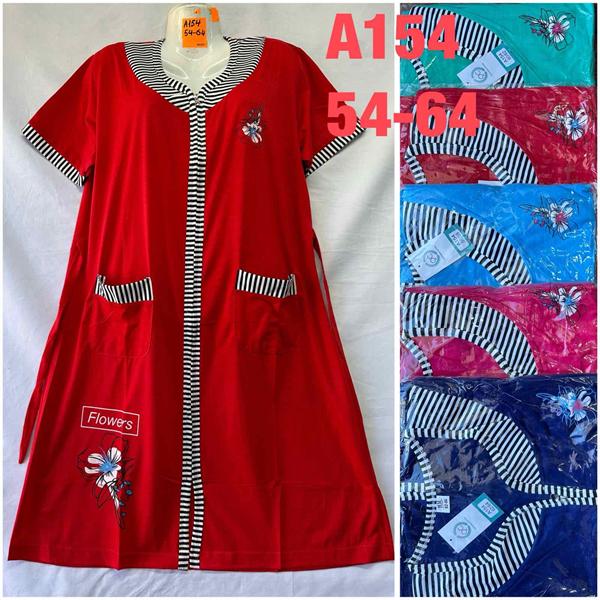 Халат HomeWear (54-64) A154 mix (лето)