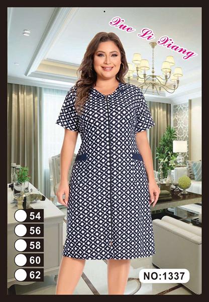 Халат Brilliant (54-62) 1337 navy-white (лето)