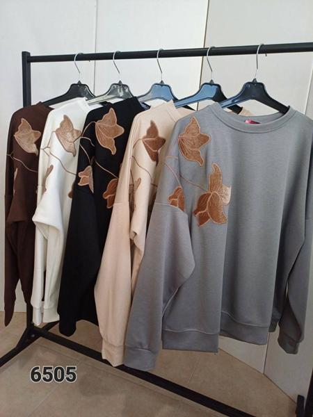 Свитер FSN (52-58) 6505 beige (деми)