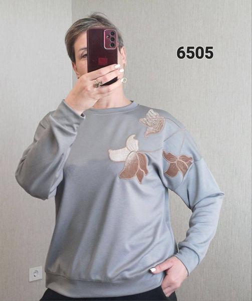 Свитер FSN (52-58) 6505 grey (деми)