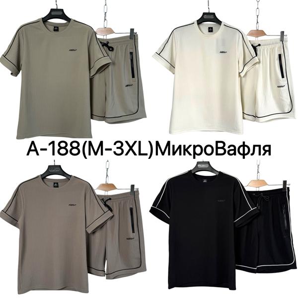 Костюм Ale-Ate (M-3XL) A188 black (лето)