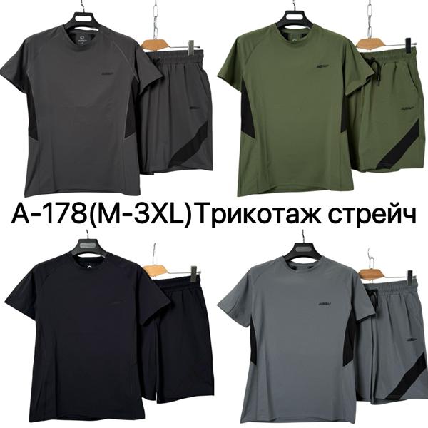 Костюм Ale-Ate (M-3XL) A178 black (лето)