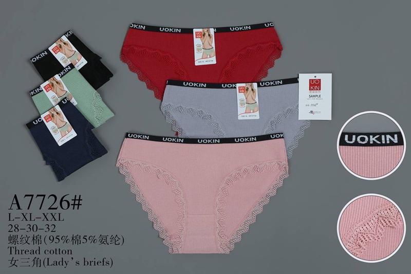 Трусы ALIA (L-2XL) A7726 mix (лето)