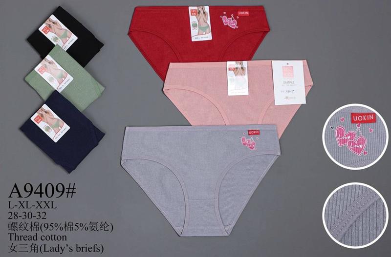 Трусы ALIA (L-2XL) A9409 mix (лето)