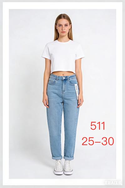 Джинсы NewJeans (25-30) 511 l.blue (деми)